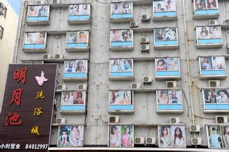 ̩���׹�͸���˿���Ƶ��ɽ����ƽ���س����ں��� �ٷ���ԭ�򲻺�˵(ͼ)...