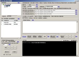 �����¼۸���Ƶ�����ǿ������γ�����ǩ��1400����Ԫ��...