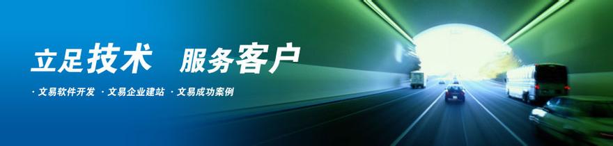 �����齫����¼������Ƶ��ý���̵�:ϰ��ƽ������Щ"�ϸɲ�"(ͼ)...